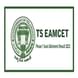 TS EAMCET Phase 1 Seat Allotment Result 2023 Out @tseamcet.nic.in; Check Direct Link Here